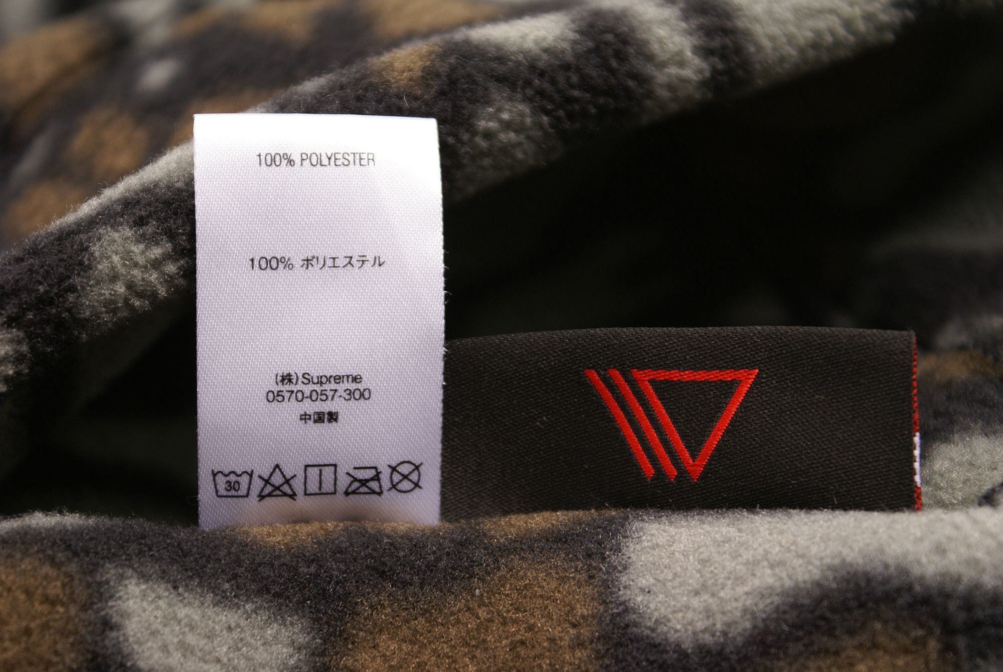 Supreme 2020 Supreme Polartec Hooded Sweatshirt OLIVE TREEBARK CAMO Size US M / EU 48-50 / 2 - 13 Thumbnail