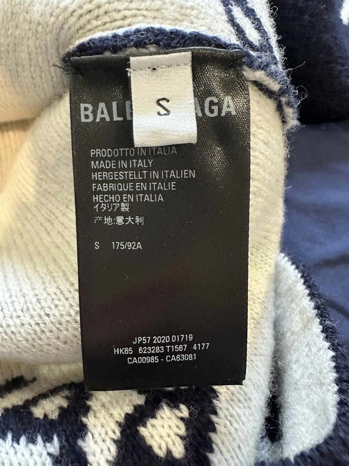 Balenciaga Balenciage logo sweater Size US S / EU 44-46 / 1 - 7 Thumbnail