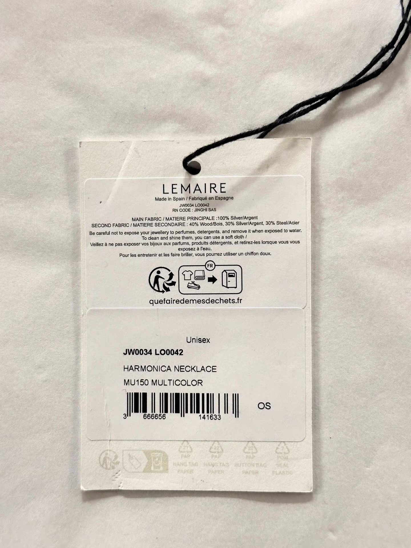 Lemaire LEMAIRE x HOHNER 25FW harmonica necklace Ｑ25 Size ONE SIZE - 6 Thumbnail