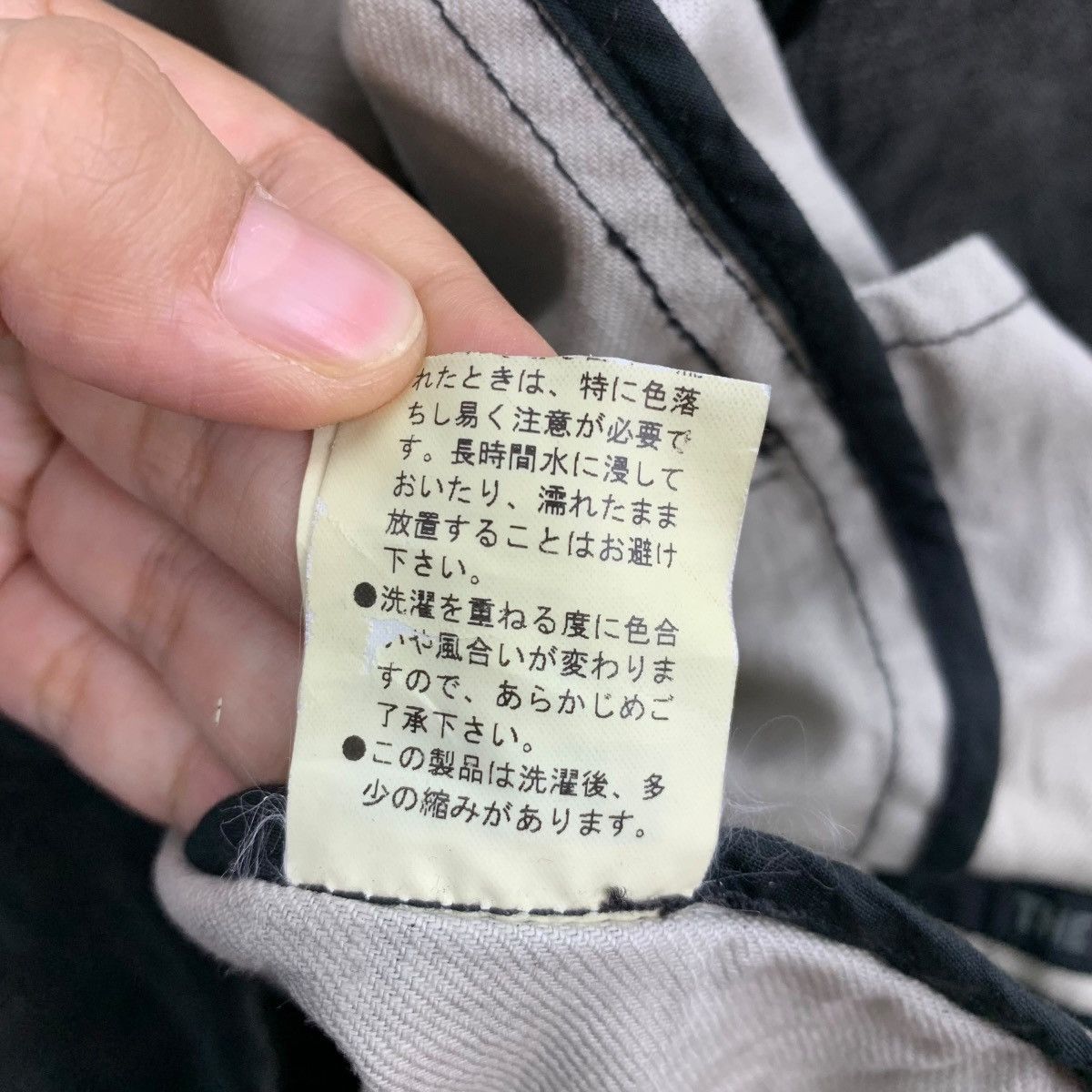 Japanese Brand × Vintage Vintage RUPERT The Difference Japanese Brand Peacoat Jacket Size US L / EU 52-54 / 3 - 9 Thumbnail