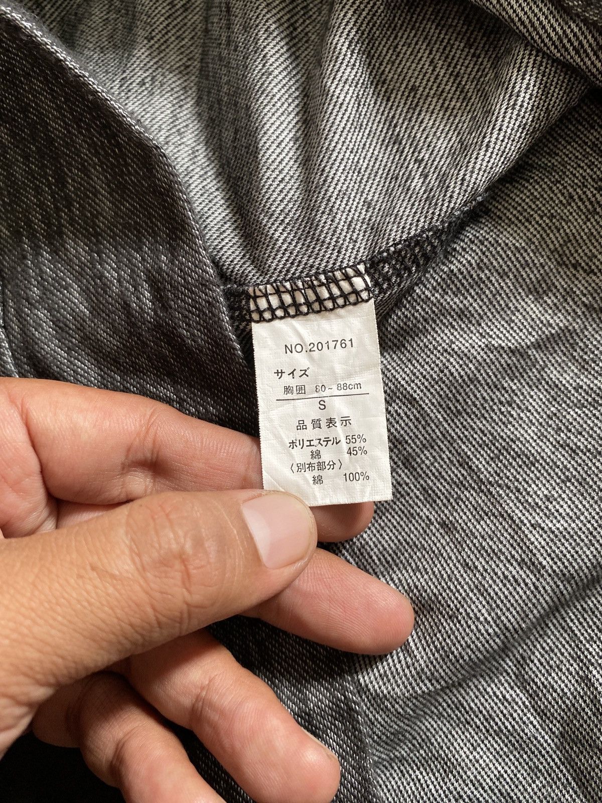 20471120 Semanticdesign Double Layer Hoodie Lgb kmrii ifsixwasnine Size US S / EU 44-46 / 1 - 6 Thumbnail