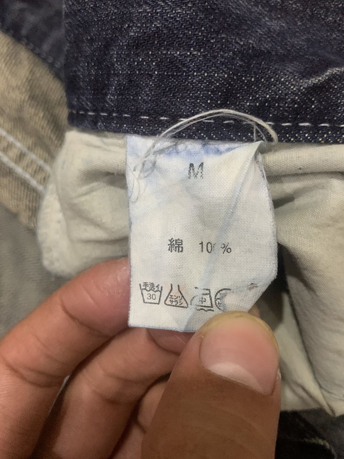 If Six Was Nine × Japanese Brand × Le Grande Bleu (L.G.B.) Vintage Japanese Eight By Distress Jeans Size US 29 - 11 Thumbnail