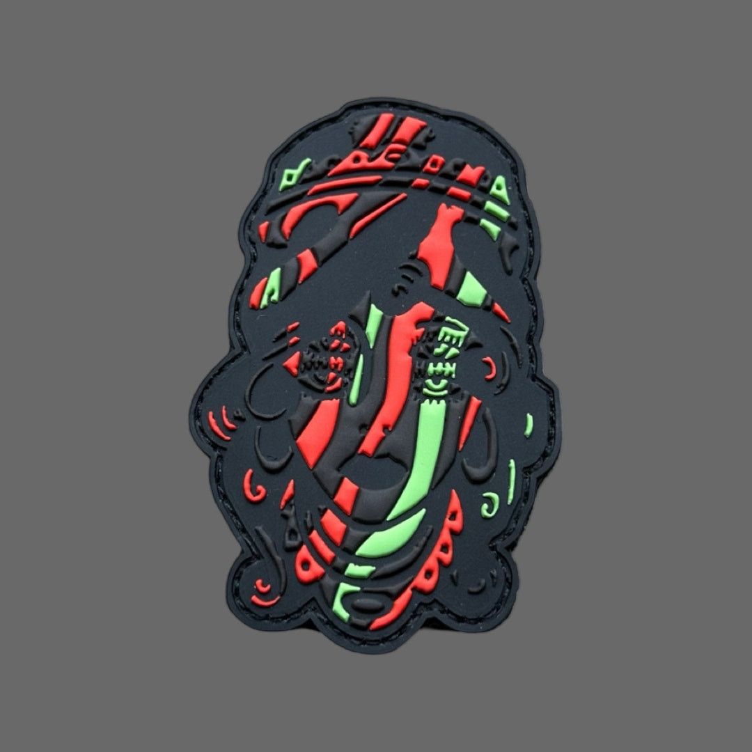 Other WRMFZY Tribe Called Quest Gypsy Patch Midnight Marauders Size ONE SIZE - 1 Thumbnail