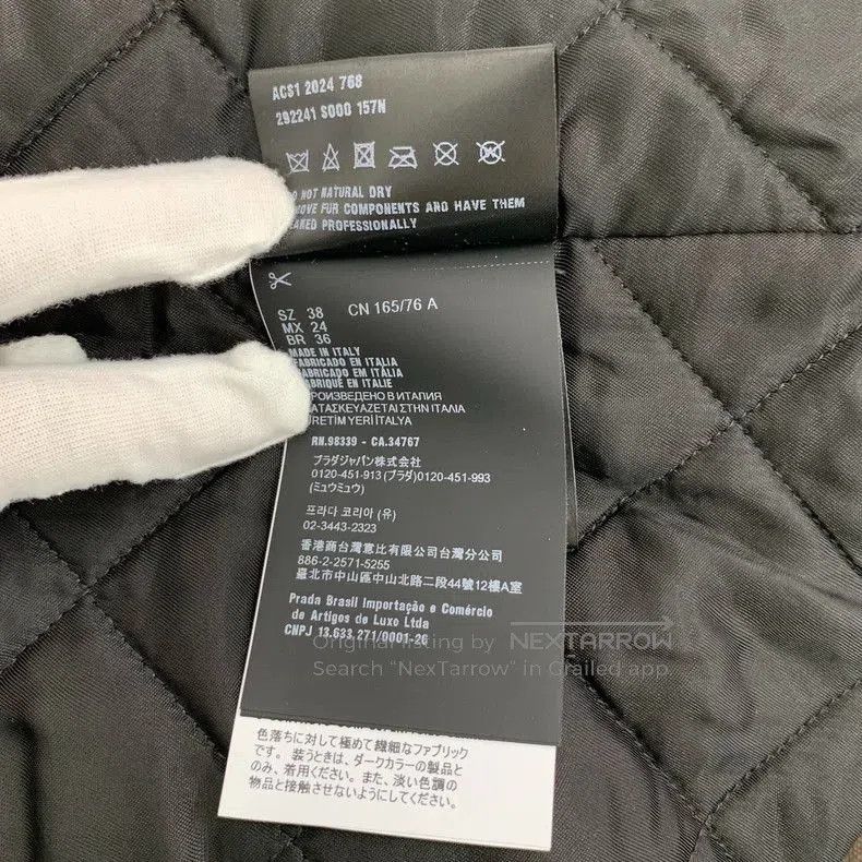 Prada Prada 24 Brown Cotton Fur Collar Jacket. Size US S / EU 44-46 / 1 - 8 Thumbnail