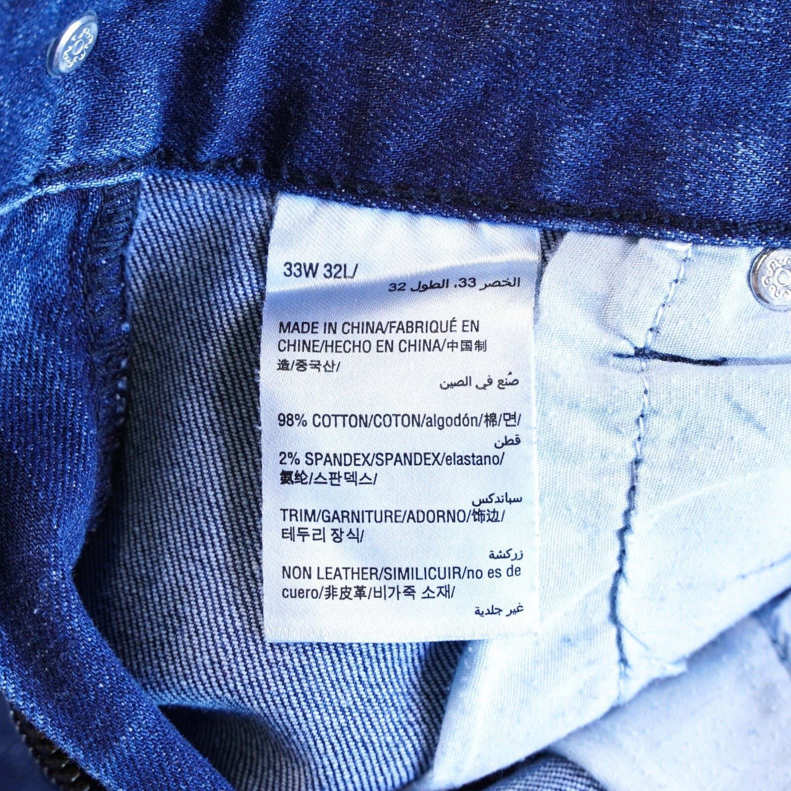 Other Concepts Inc Denim Slim Skinny Jeans Straight Pants W33 L32 Size US 33 - 8 Thumbnail