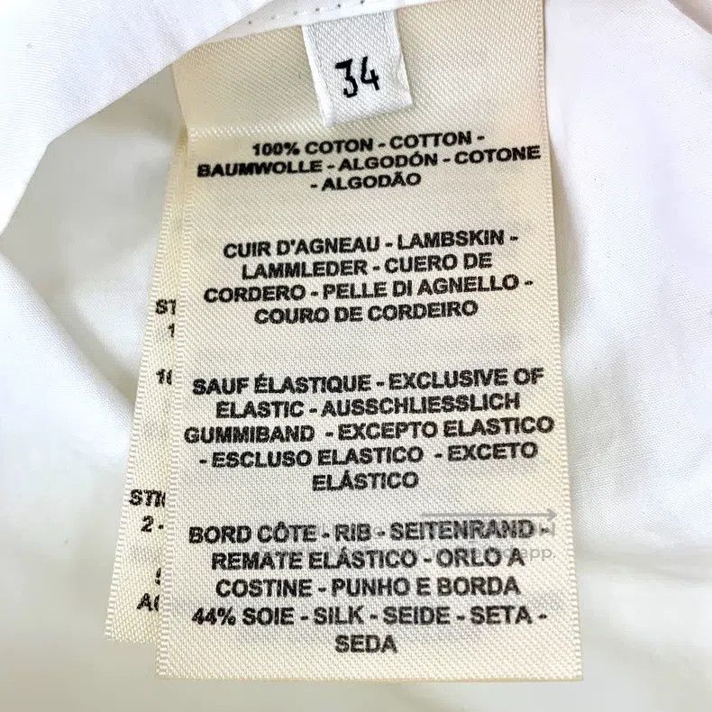 Hermes Hermes Color Block Logo Embroidered Collar Long Sleeve Jac Size XXS / US 00 / IT 34 - 7 Thumbnail