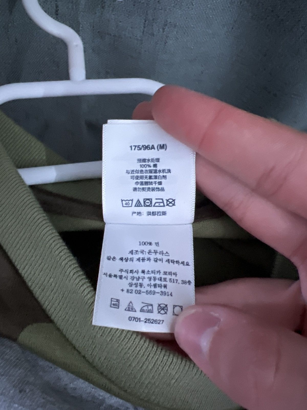 Supreme Supreme Playboy Carti photo tee camo Size US M / EU 48-50 / 2 - 7 Thumbnail