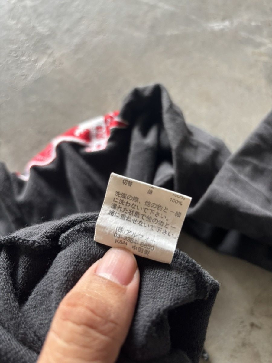 20471120 × Hysteric Glamour × No Future NO FUTURE y2k skull hoodie rare punk grunge japanese Size US M / EU 48-50 / 2 - 6 Thumbnail