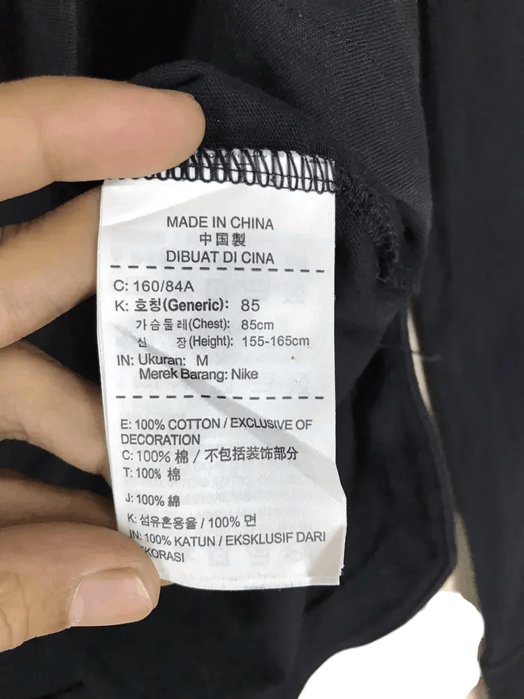 Nike Nike Tshirts Size M / US 6-8 / IT 42-44 - 7 Thumbnail
