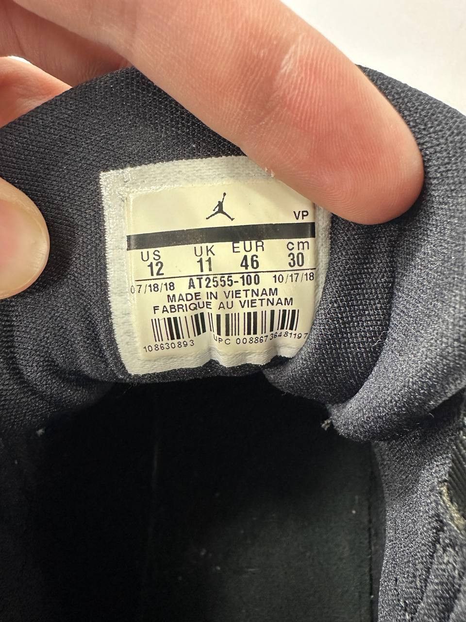 Nike Nike Air Jordan Jumpman Swift 'White Black' AT2555-100 Size US 12 / EU 45 - 14 Thumbnail