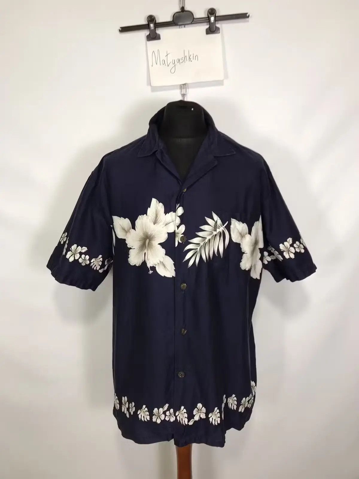 Other Vintage Hawaiian floral shirt Size US XL / EU 56 / 4 - 1 Thumbnail