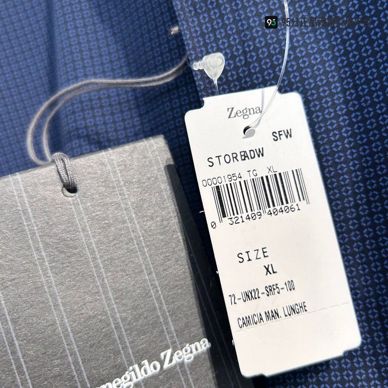 Ermenegildo Zegna Zegna Men's Blue Check Long-Sleeve Button-Up Shirt Size US XL / EU 56 / 4 - 1 Thumbnail