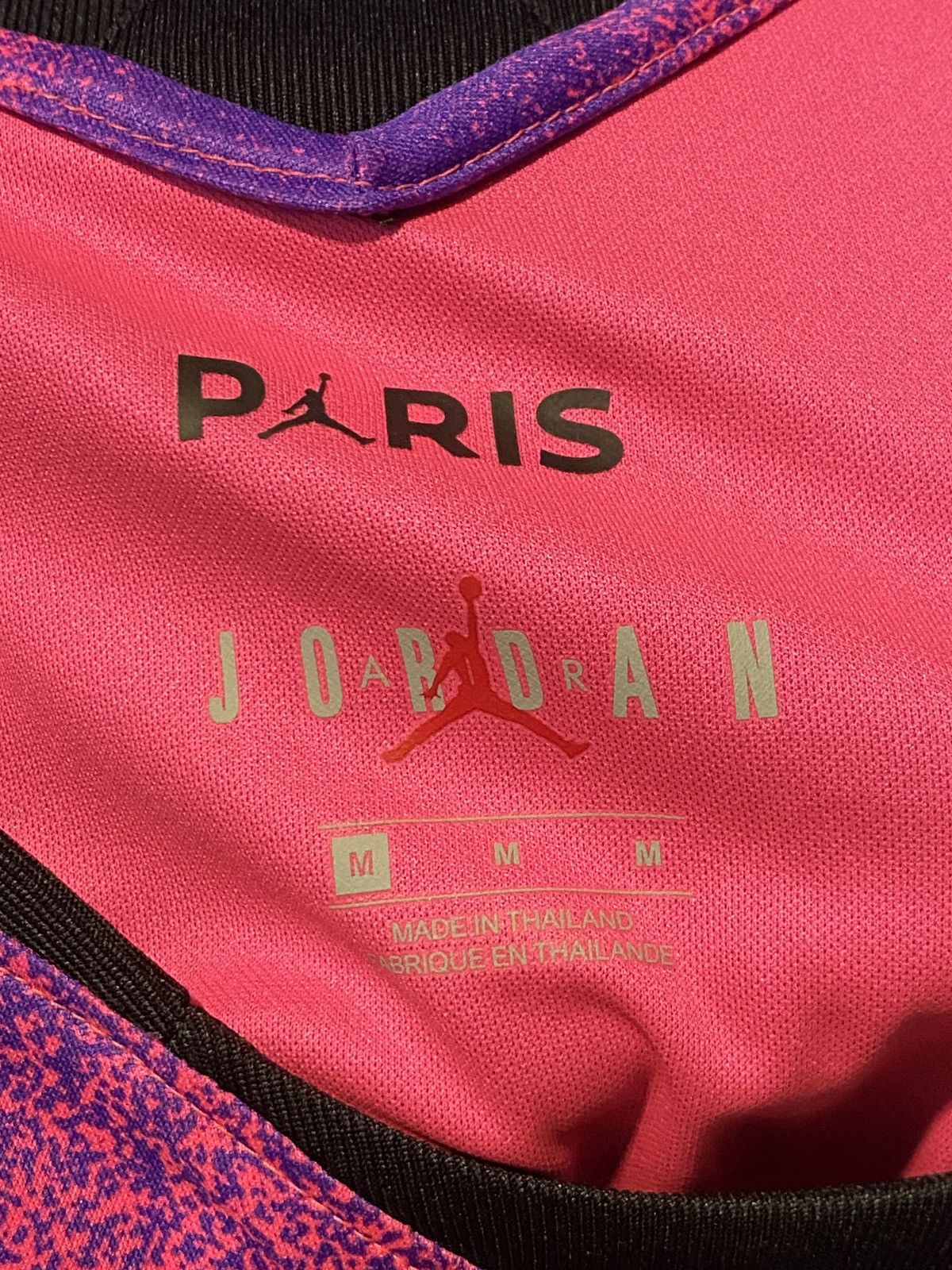 Jordan Brand PSG 20/21 Jordan 4th Kit Size US M / EU 48-50 / 2 - 3 Thumbnail