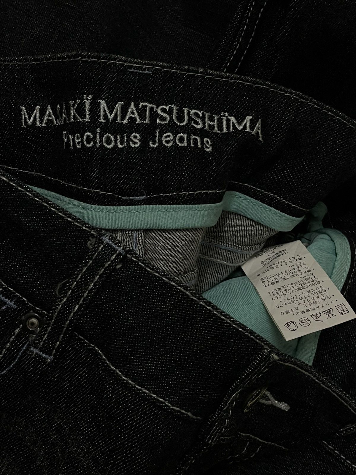 Masaki Matsushima MASAKI MATSUHIMA JAPAN DESIGNER 1990S ICONIC FLARED DENIM Size US 28 / EU 44 - 14 Thumbnail
