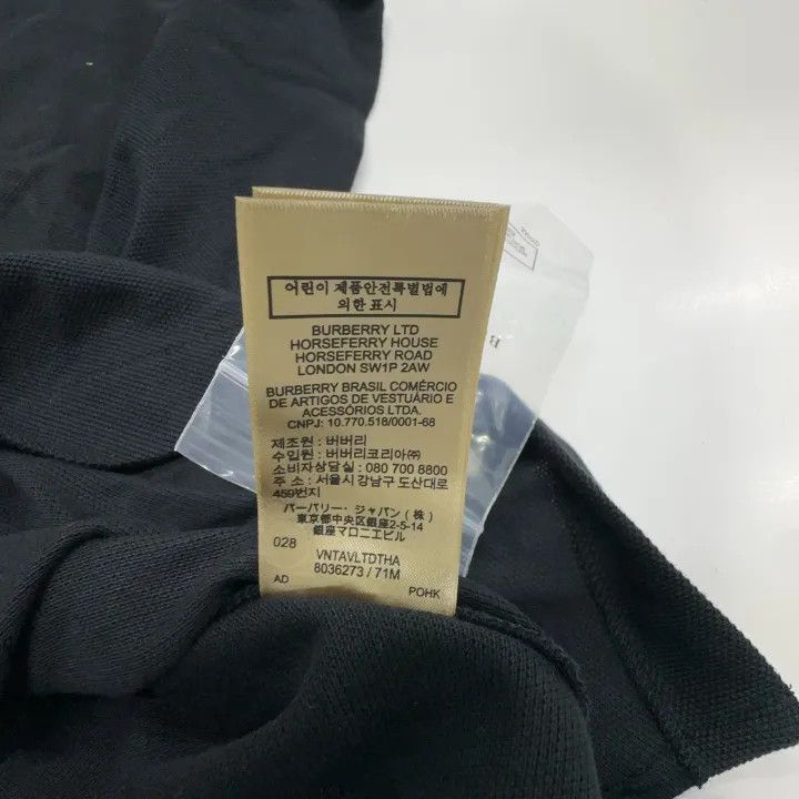 Burberry Burberry Burberry Black Embroidered Logo Polo Shirt-2507 Size US XXL / EU 58 / 5 - 7 Thumbnail
