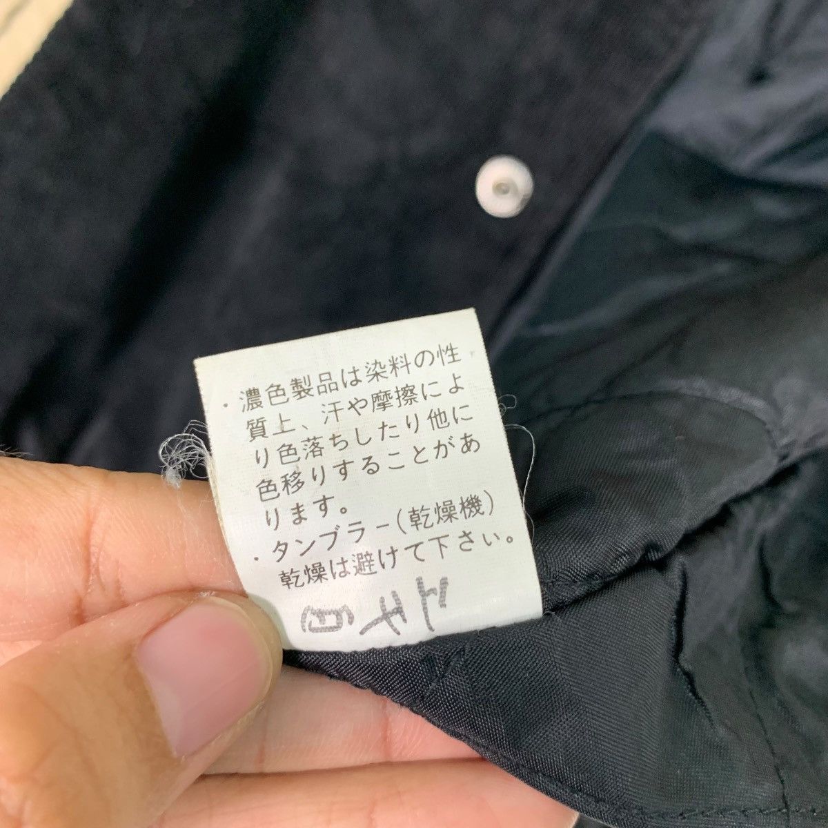 Japanese Brand Club Dadgest Classic 28 Embroidery Logo Varsity #0331-C15 Size US M / EU 48-50 / 2 - 19 Thumbnail