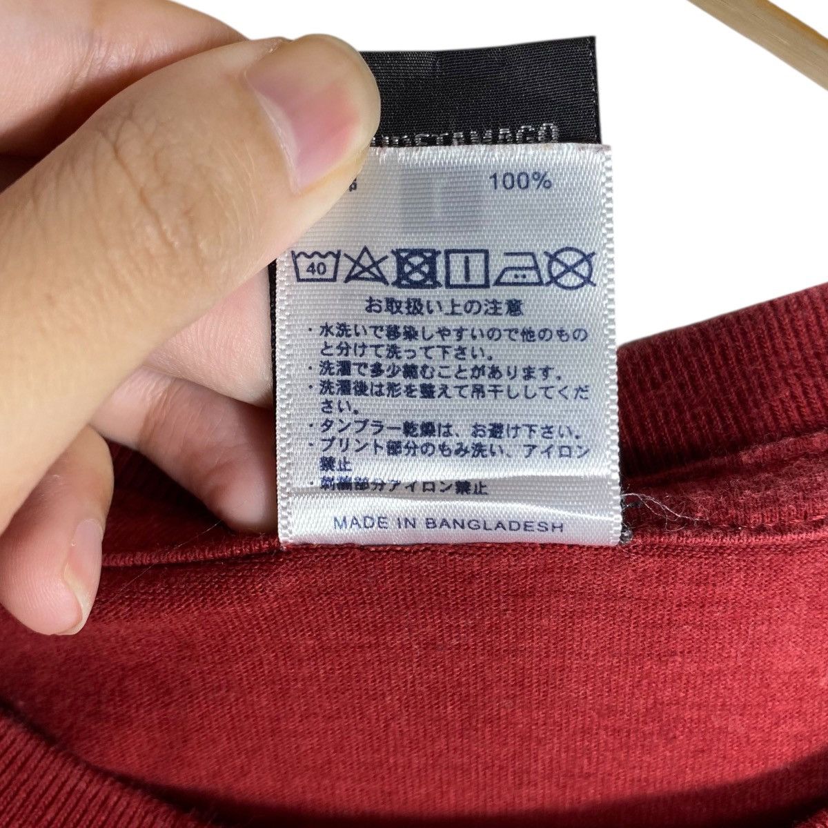 Anime KINNIKUMAN Muscle Apparel Samurai Outfits Graphic Tee Shirt Size US L / EU 52-54 / 3 - 10 Thumbnail