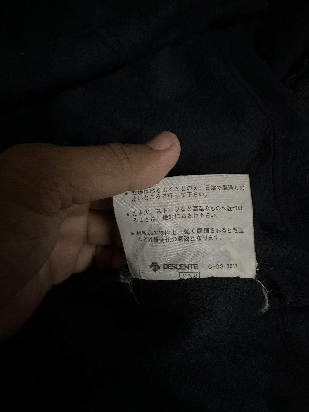 Adidas × Vintage Vintage Adidas Size US XL / EU 56 / 4 - 9 Thumbnail