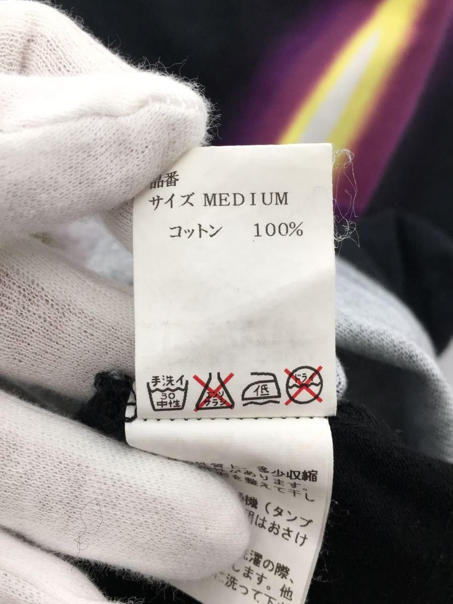 Undercover SS2000 "SMALL PARTS" Tee Size US M / EU 48-50 / 2 - 5 Thumbnail