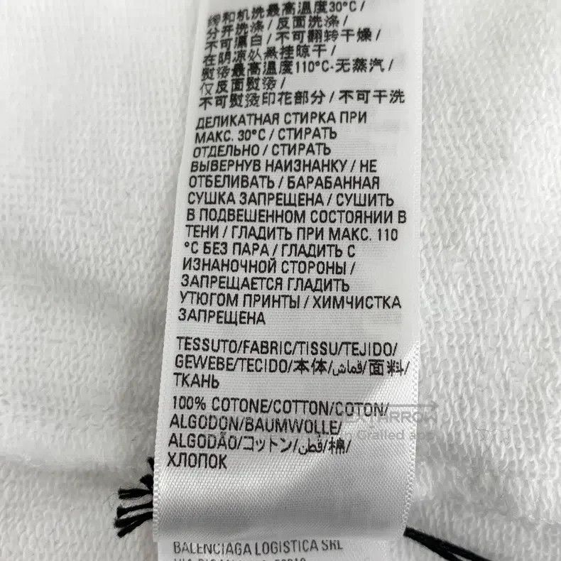 Balenciaga Balenciaga White Distressed Hole Ink Splatter Logo Printed Size US M / EU 48-50 / 2 - 8 Thumbnail