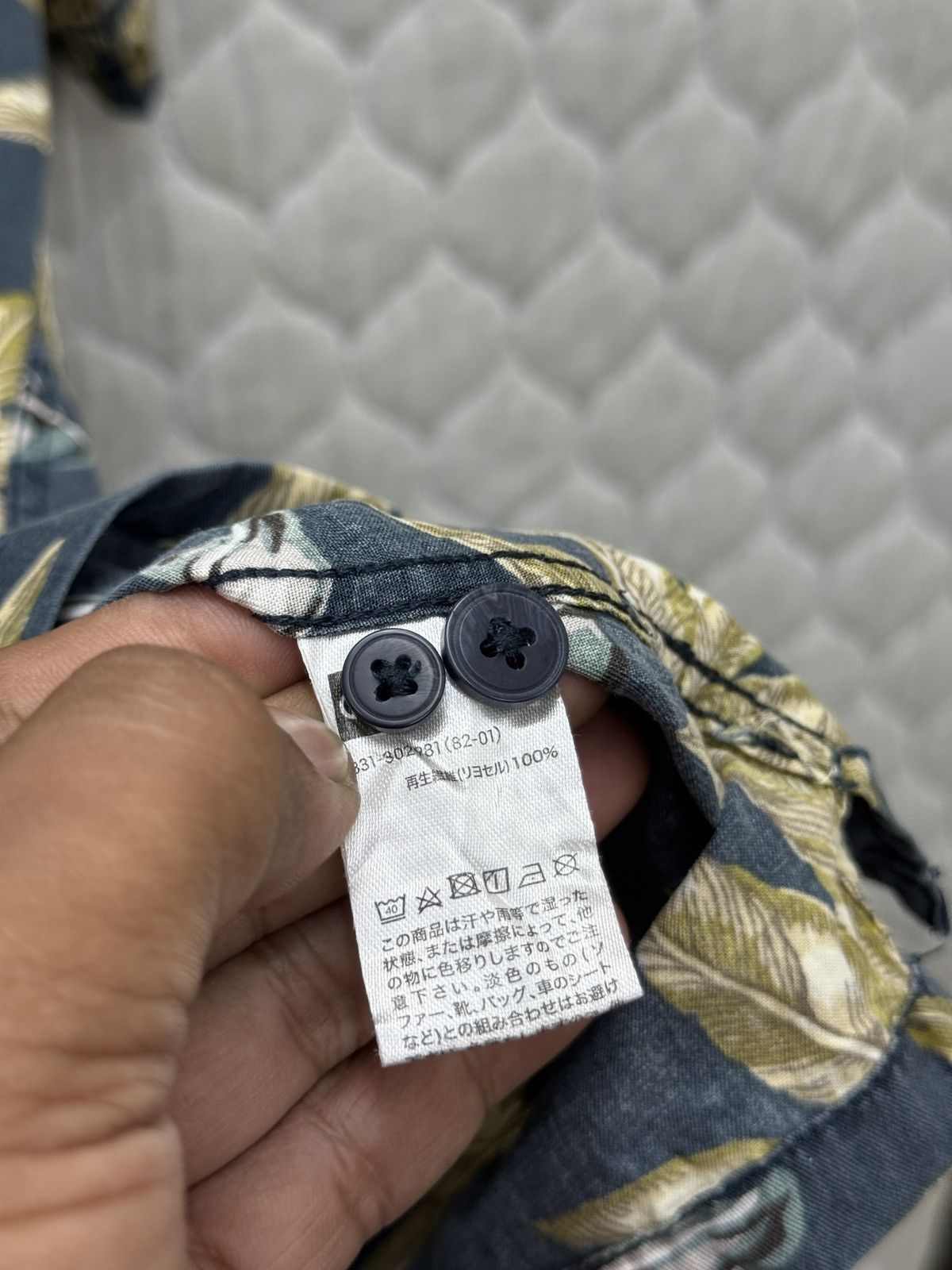 GU 🔥🔥🔥ARCHIVE GU JAPAN HAWAIIAN SHIRTS Size US M / EU 48-50 / 2 - 6 Thumbnail