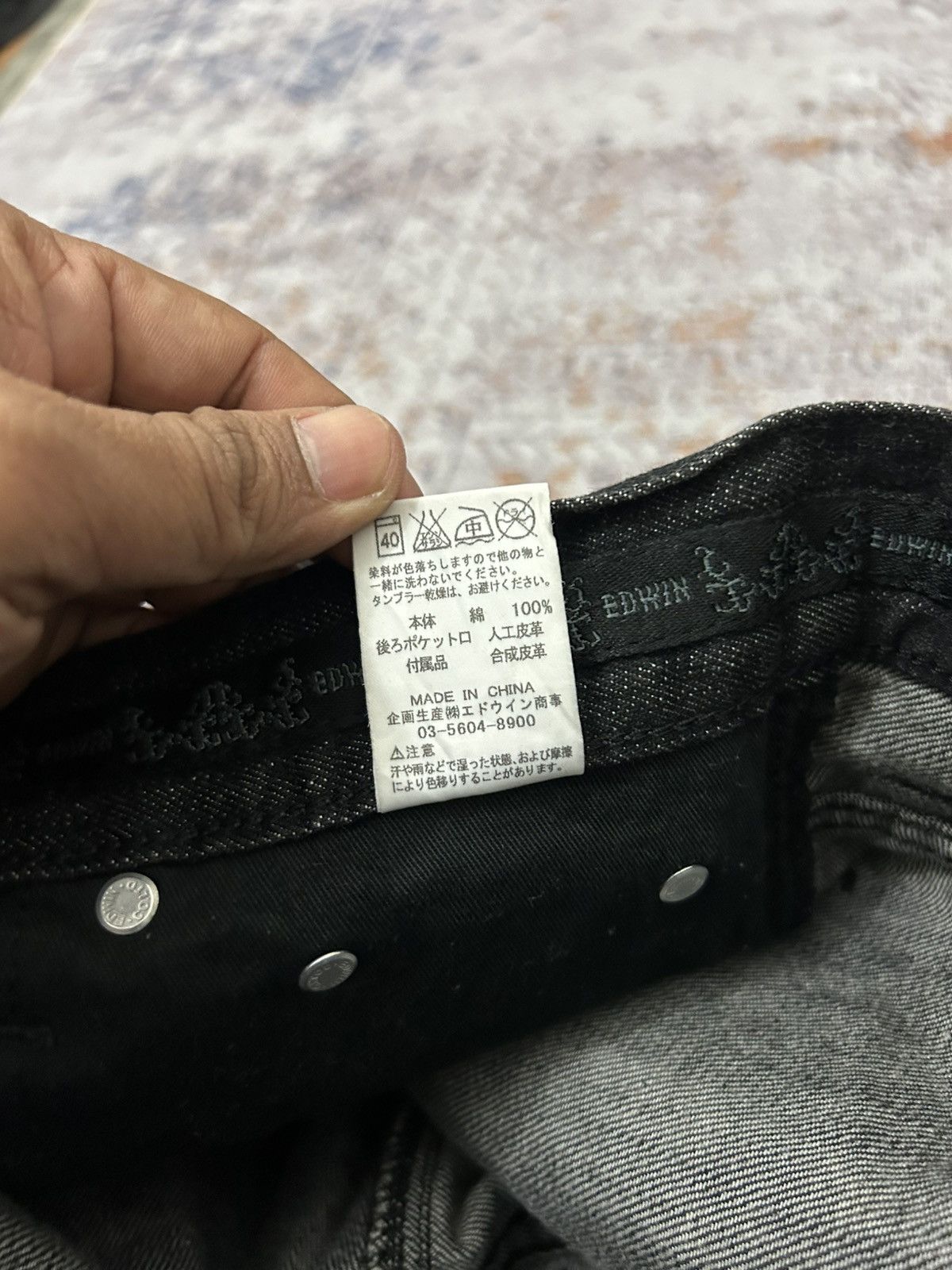 Edwin Edwin XVS Japan Mud Wash jeans Size US 26 / EU 42 - 14 Thumbnail