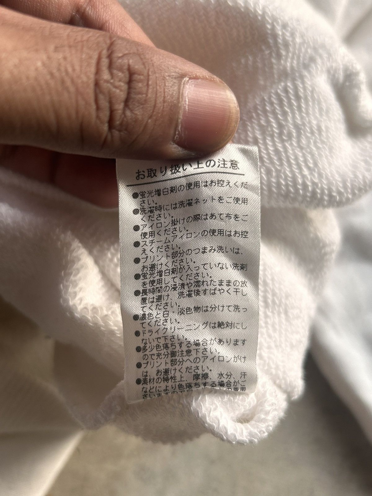 Japanese Brand Punyus Sweatshirt White Fronthit Size US L / EU 52-54 / 3 - 7 Thumbnail