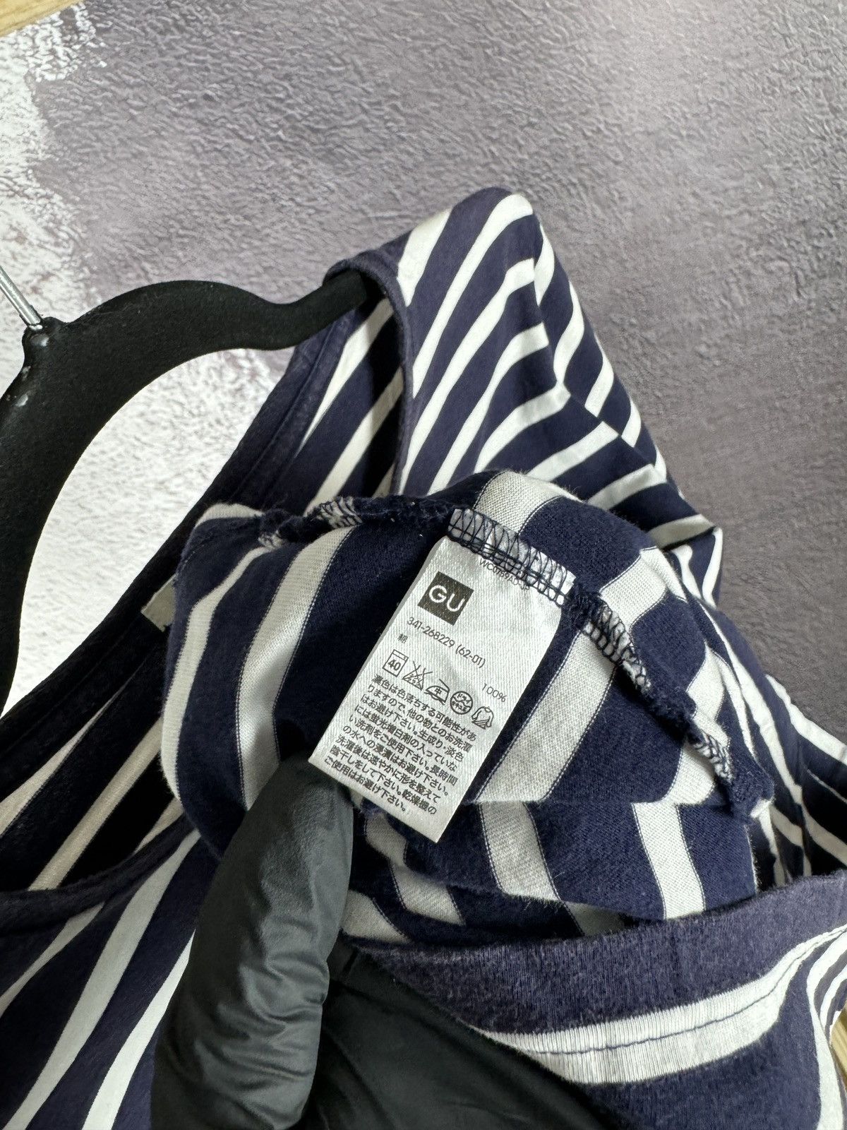 GU × Japanese Brand GU Japan striped basic pocket tee shirt Size US L / EU 52-54 / 3 - 9 Thumbnail