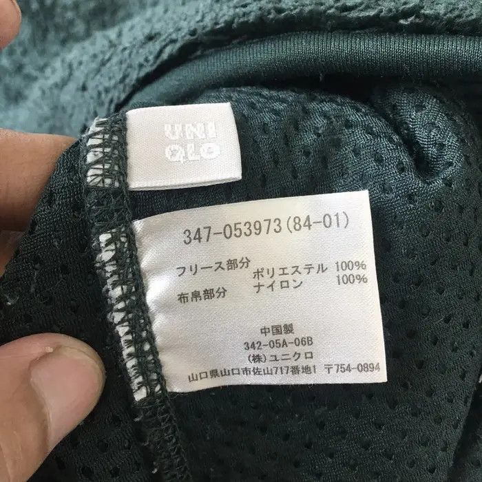 Uniqlo Vtg UNIQLO BULKY FLEECE Green Sherpa Jacket Sweater Outdoor Size XL / US 12-14 / IT 48-50 - 5 Thumbnail