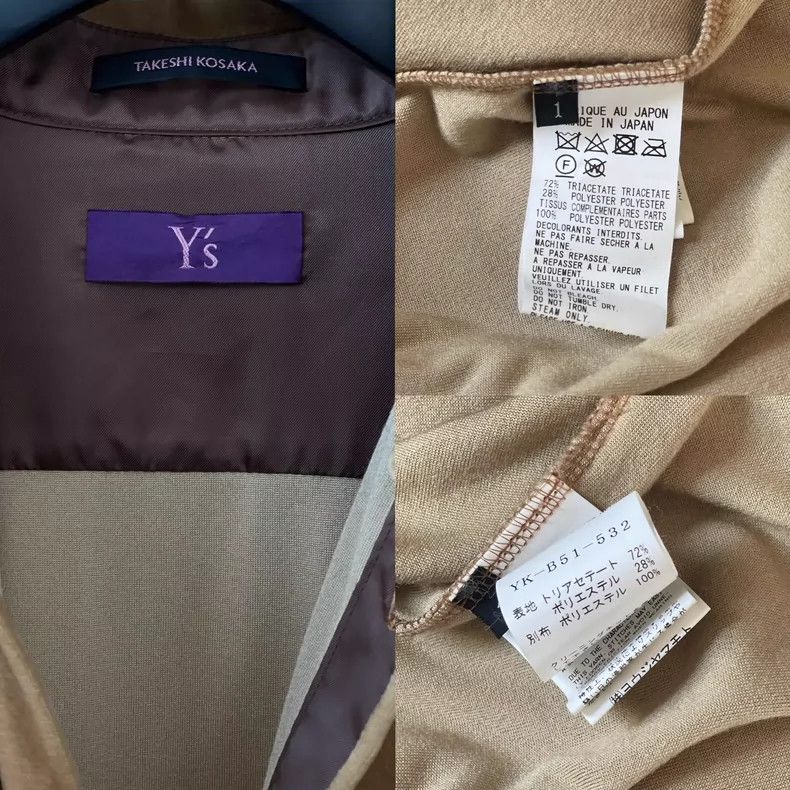 Yohji Yamamoto Yohji Yamamoto size 1 Auricular-pleated velvet shirt 2506- Size S / US 4 / IT 40 - 9 Thumbnail