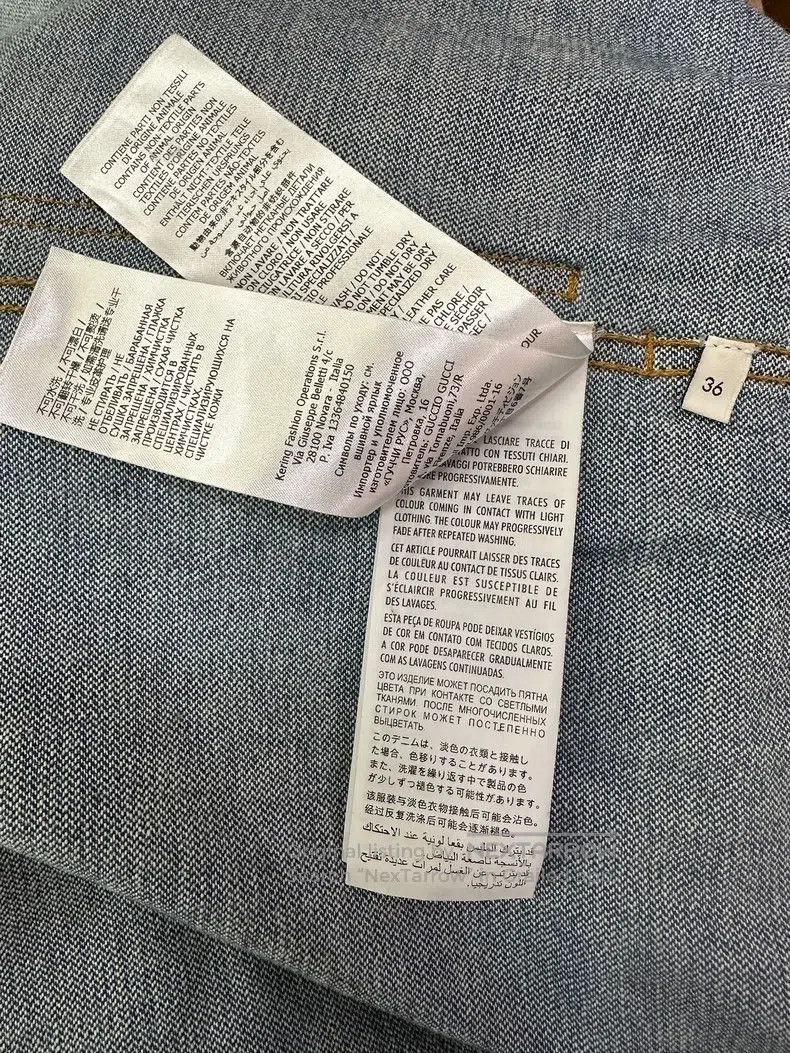 Gucci Gucci Double G metal buckle denim vest Size XS / US 0-2 / IT 36-38 - 9 Thumbnail