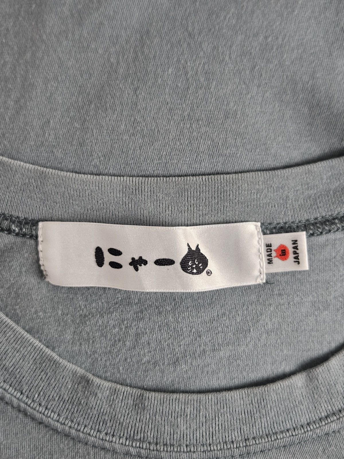 Ne-Net Nenet Cat shirt Size US M / EU 48-50 / 2 - 4 Thumbnail