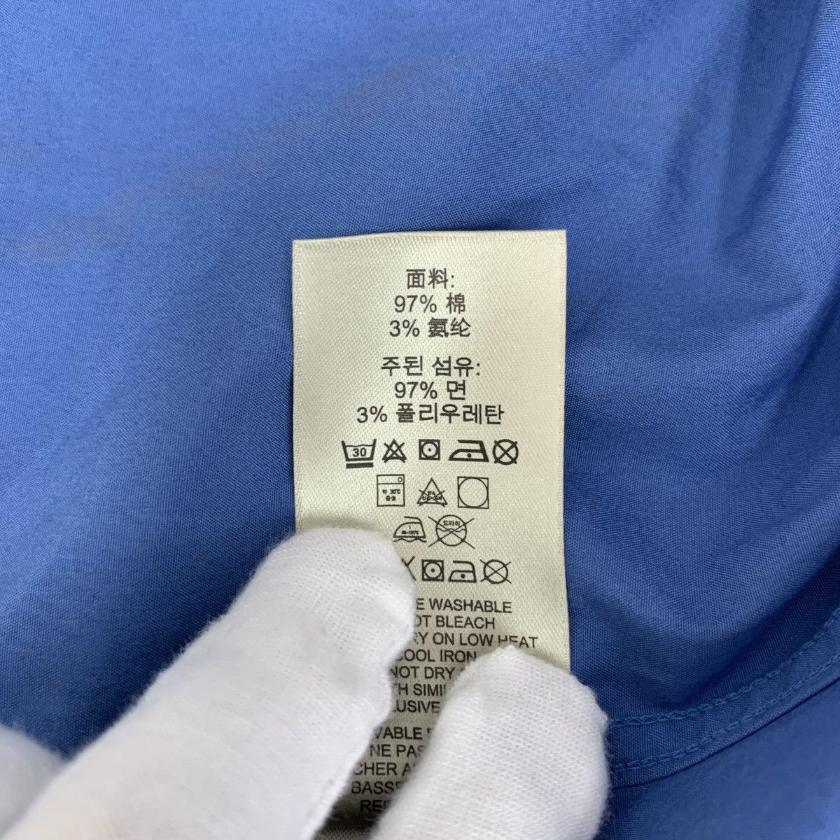 Burberry Burberry Blue Knight Embroidered Long Sleeve Shirt K26WX Size US S / EU 44-46 / 1 - 8 Thumbnail