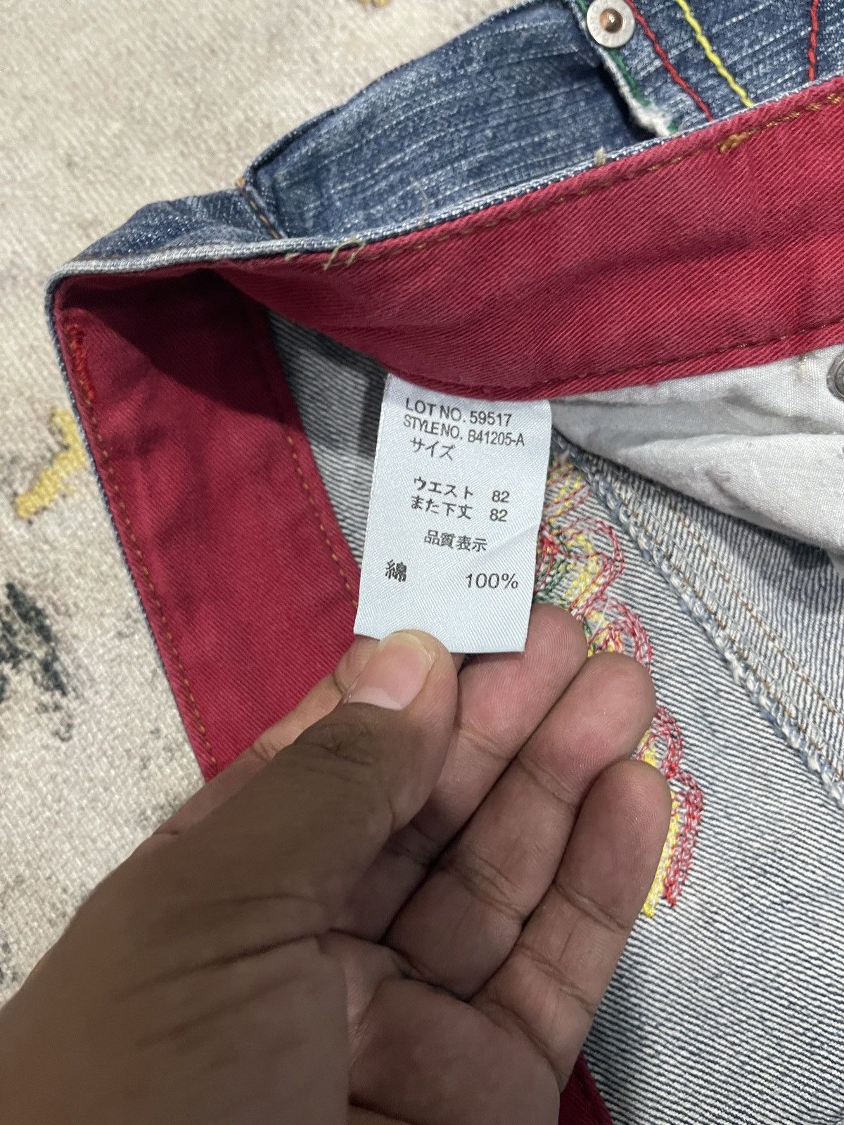 Japanese Brand Vintage Red Ginger Flare Denim Jeans ! Rare Design Size US 32 / EU 48 - 13 Thumbnail