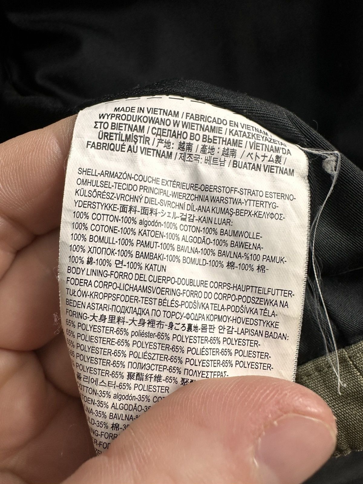 Vans Vans Jacket Streetwear Size US S / EU 44-46 / 1 - 10 Thumbnail