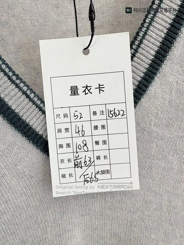 Loro Piana Loro Piana Cashmere V. Size US M / EU 48-50 / 2 - 3 Thumbnail