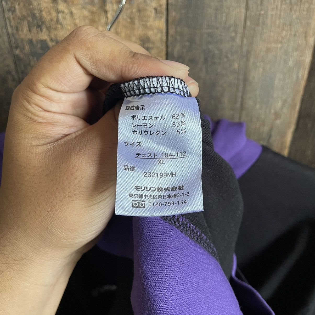 Japanese Brand × Vintage Vintage Evangelion Hoodie Size US XL / EU 56 / 4 - 6 Thumbnail