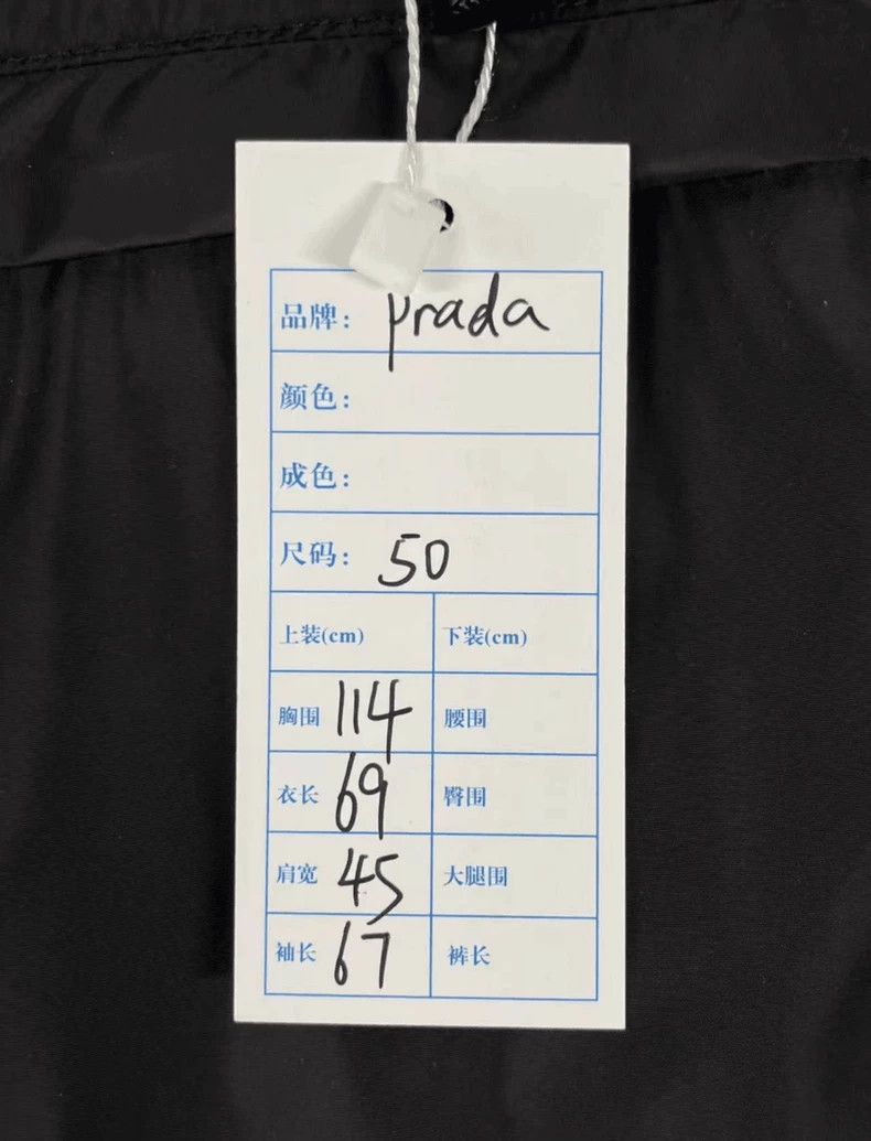 Prada Prada Half-zipper stitching fake two-piece pullover jacket Size US M / EU 48-50 / 2 - 7 Thumbnail