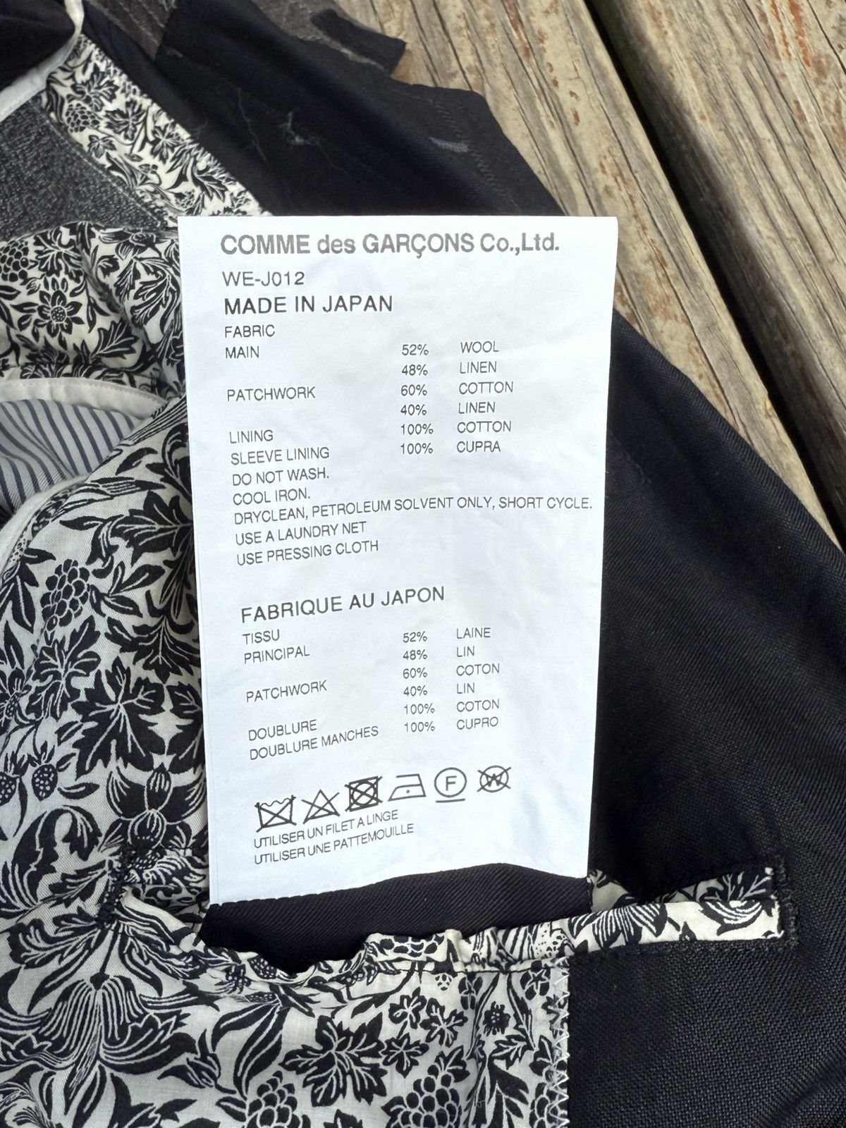 Comme des Garcons Comme des Garcons x Junya Watanabe MAN Patchwork Blazer Size 38R - 12 Thumbnail