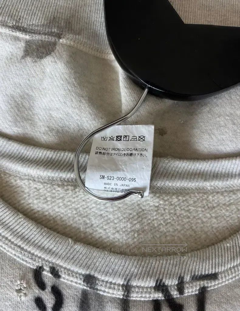 Saint Michael Saint Michael Mommy Round Neck Hoodie Size US S / EU 44-46 / 1 - 5 Thumbnail