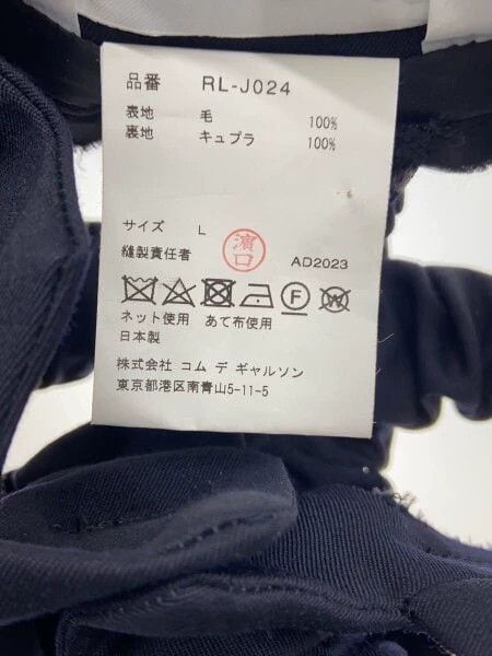 Comme des Garcons Comme Des Garcons Black hollowed out suit Size L / US 10 / IT 46 - 4 Thumbnail