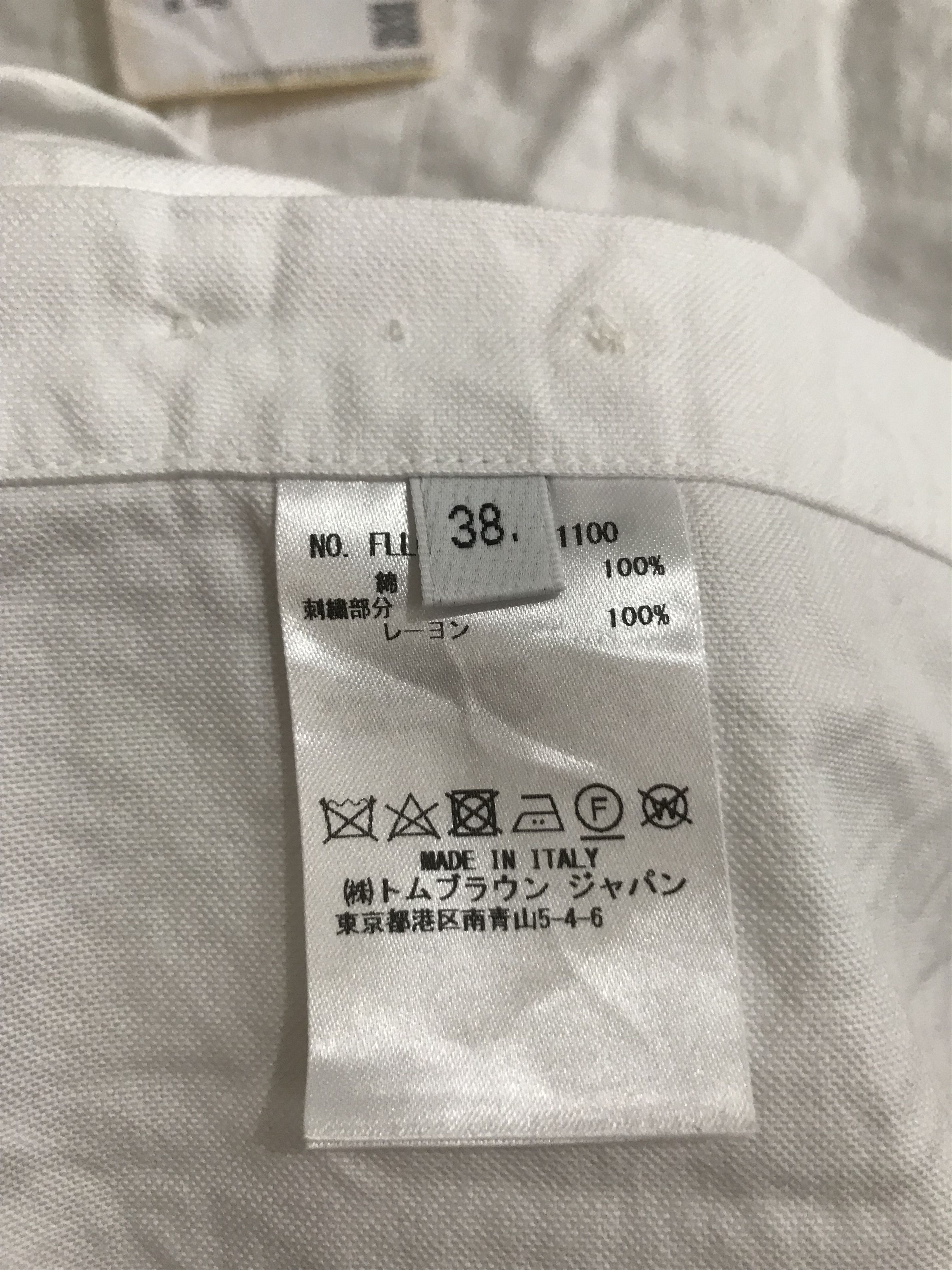 Thom Browne Rare Thom Browne Button Down Longsleeve with Tennis Crest Size US XS / EU 42 / 0 - 13 Thumbnail
