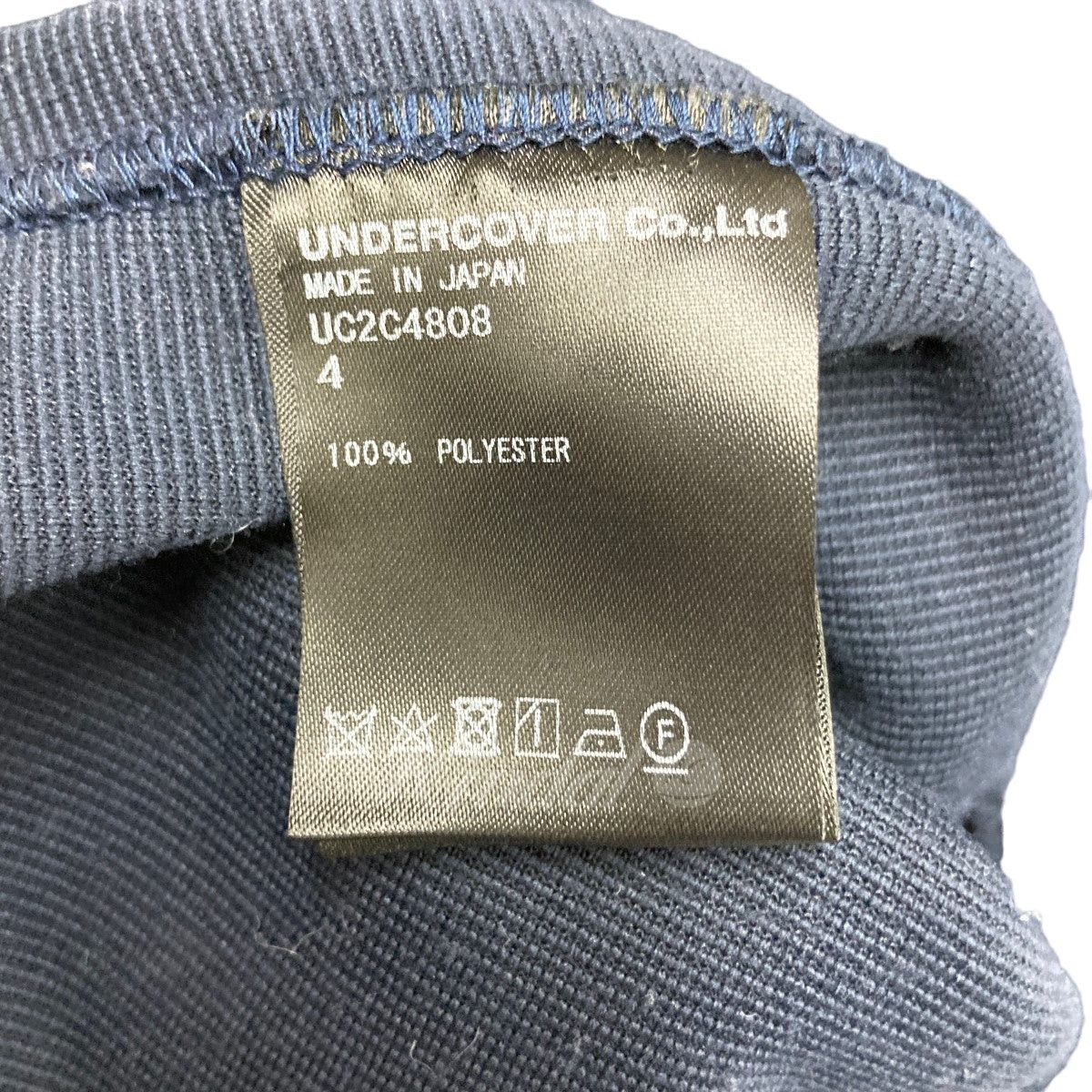 Undercover Undercover 23AW Fleece embroidery Sweat UC2C4808 Size US XL / EU 56 / 4 - 6 Thumbnail