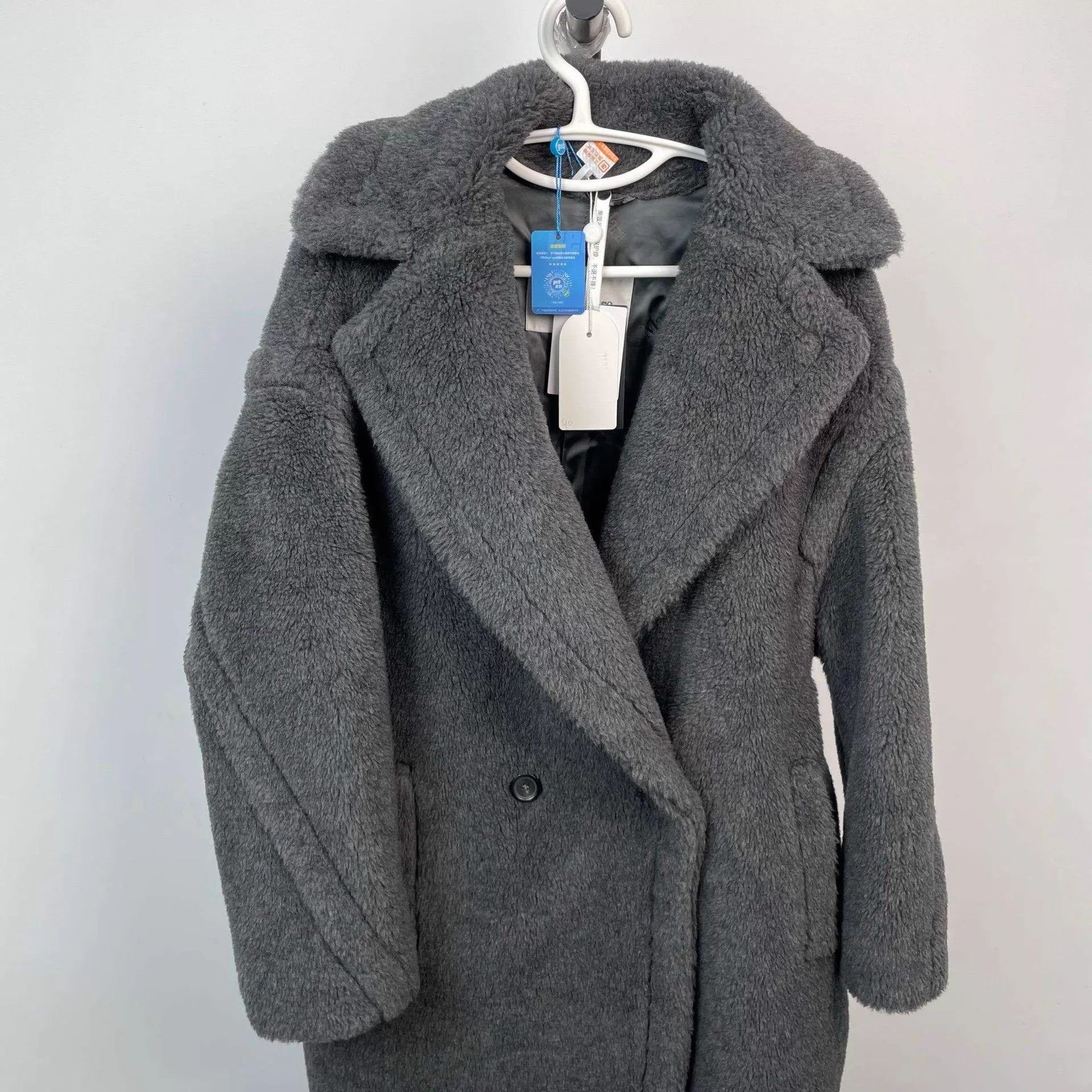 Max Mara Max Mara Teddy coat Dark Gray Size S Size S / US 4 / IT 40 - 4 Thumbnail