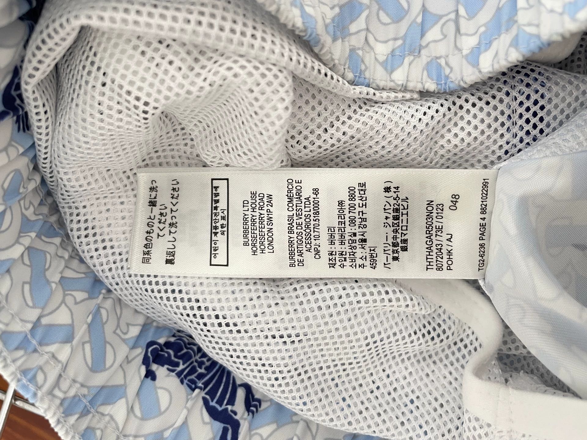 Burberry Burberry 14Y Lt Blue TB Print Horseferry Shorts Size 25" / US 0 / IT 36 - 6 Thumbnail