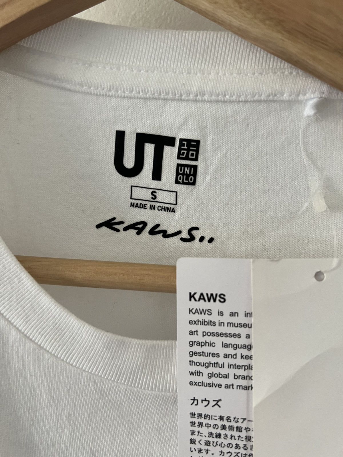 Kaws × Uniqlo SS16 Kaws x Uniqlo XX Pocket T shirt Size US XS / EU 42 / 0 - 4 Thumbnail