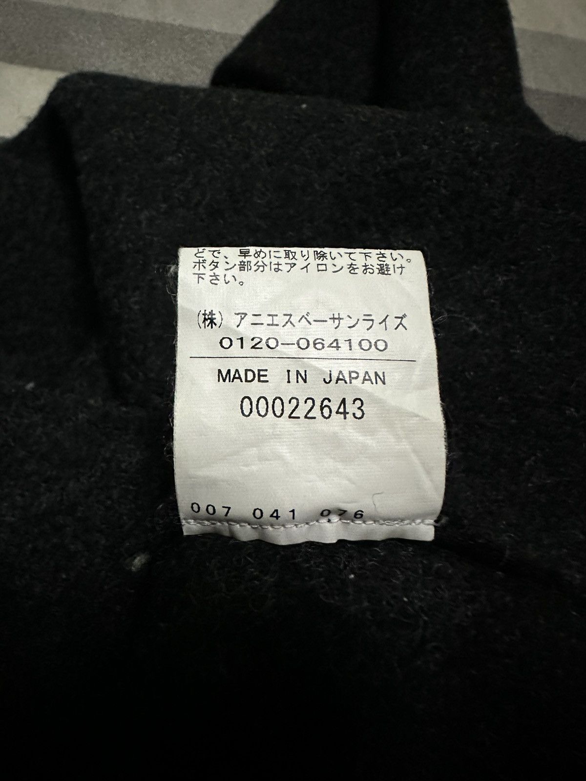 Agnes B cropped wool jacket