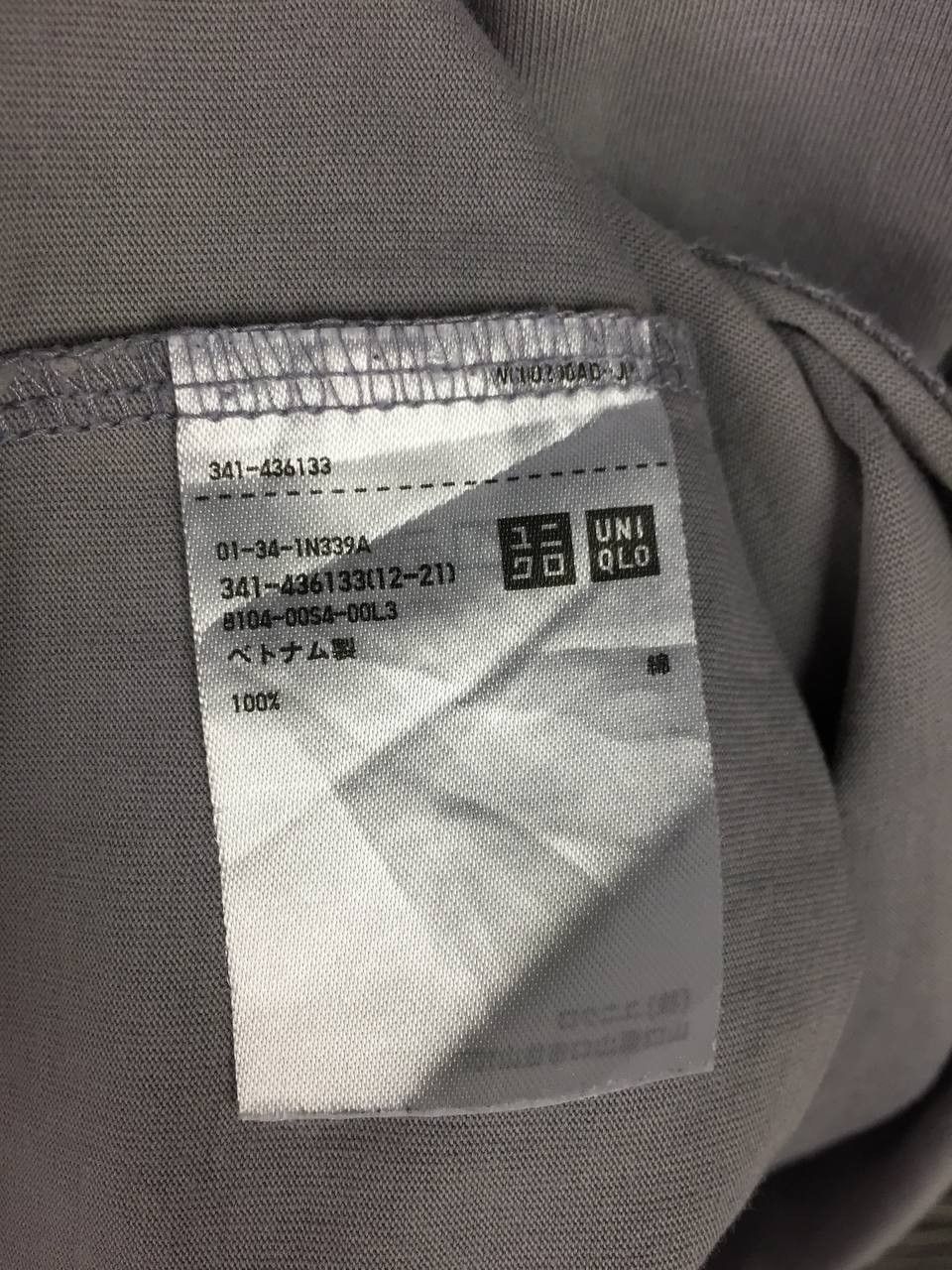 Jil Sander × Uniqlo Uniqlo Jil Sander +J Plain Casual Essentials Tee Size M Size US M / EU 48-50 / 2 - 10 Thumbnail