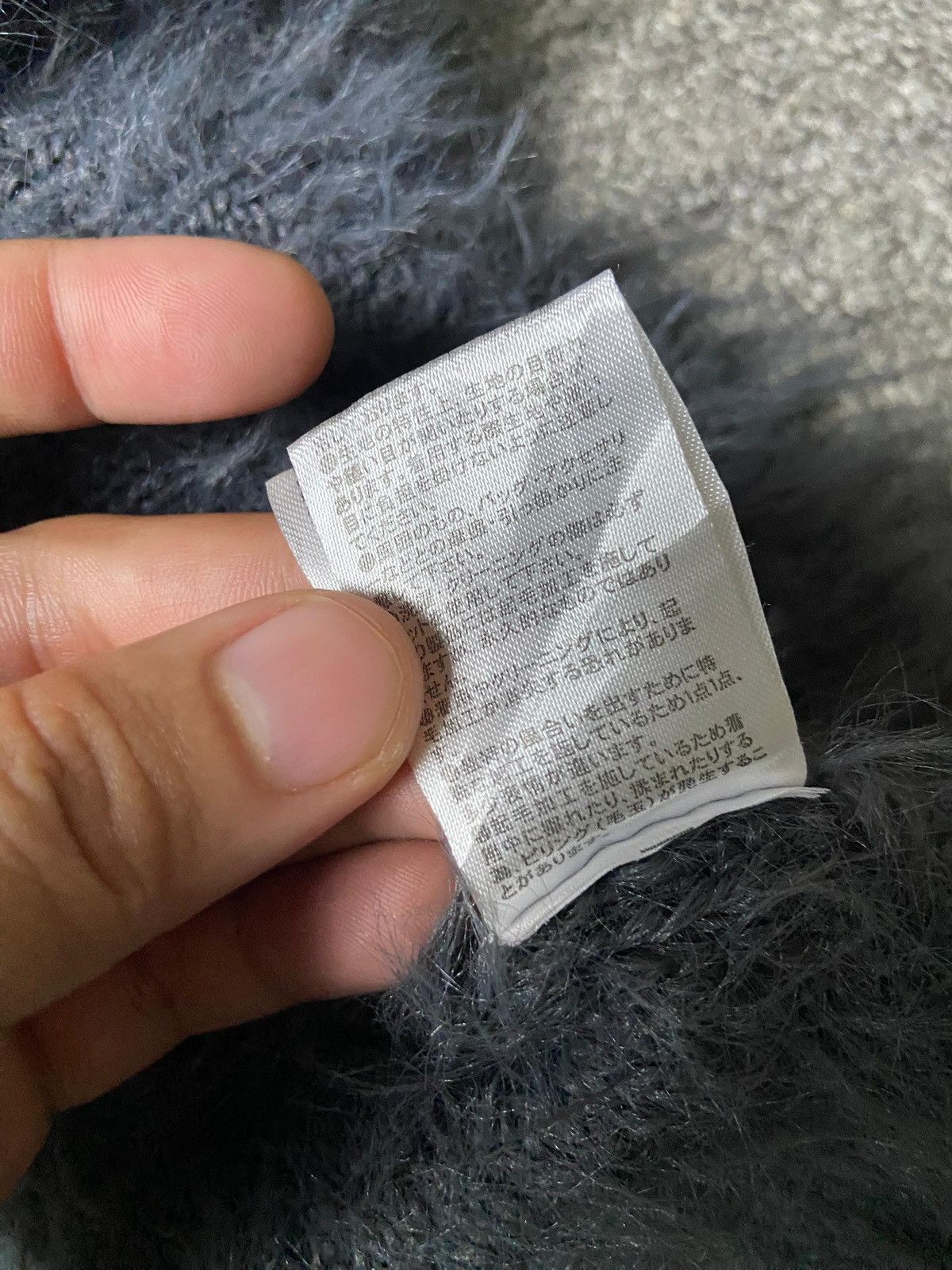 Japanese Brand Japanese Brand Faux Fur Shaggy Pullover Jacket (169) Size ONE SIZE - 7 Thumbnail