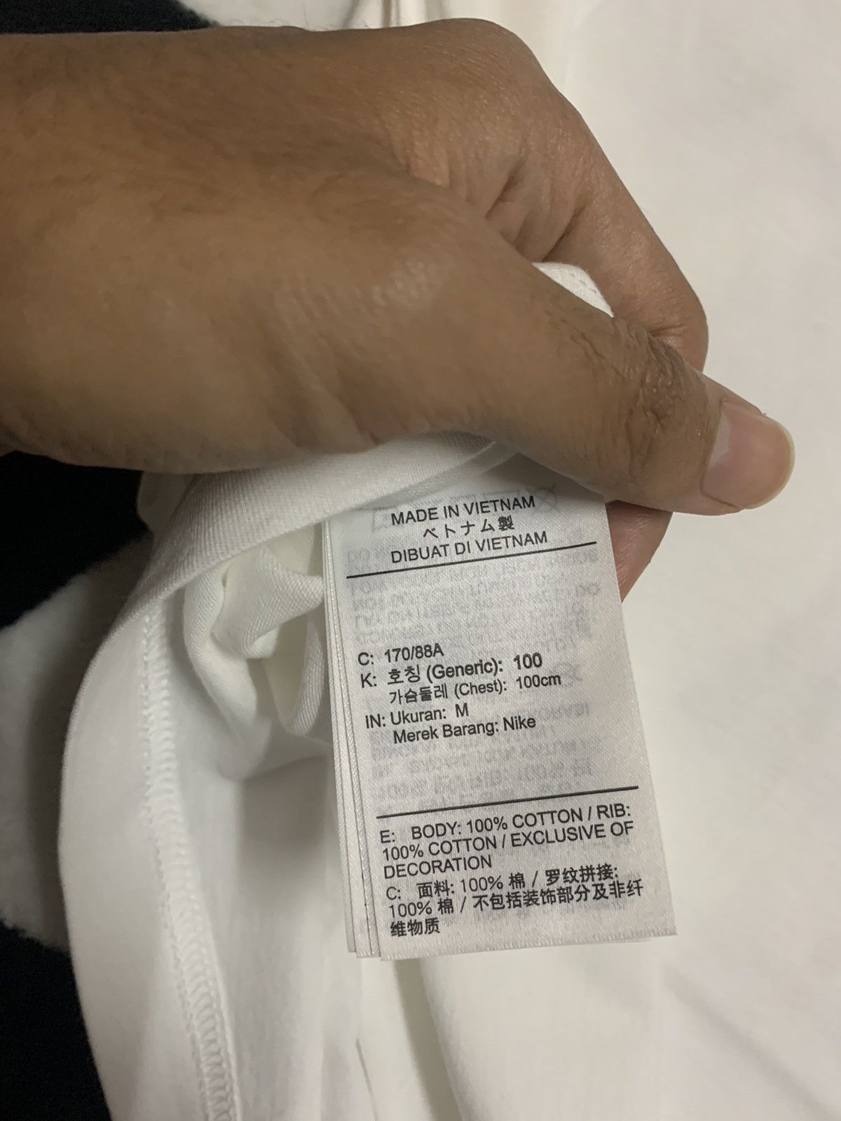 Nigo × Nike Nike x Nigo Tee Size US M / EU 48-50 / 2 - 8 Thumbnail